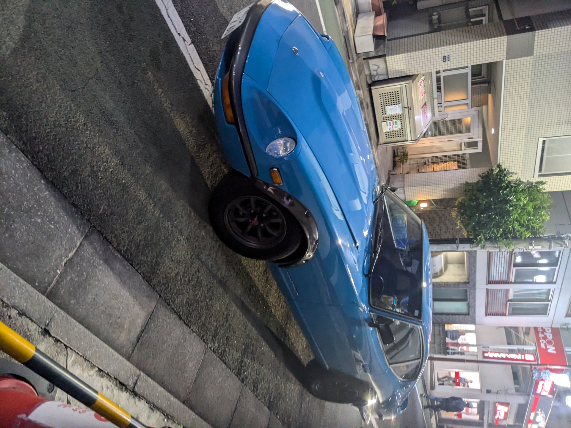 Datsun 280z