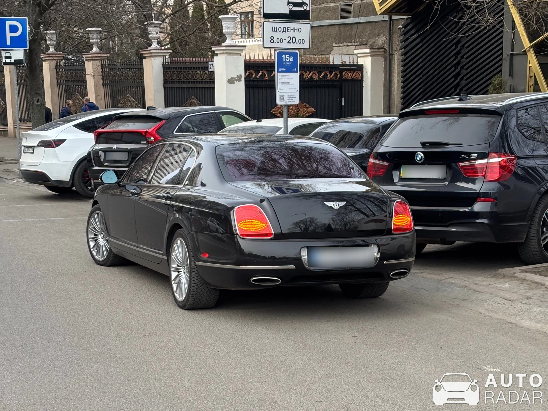 Bentley Continental Flying Spur spotted in Dnipro
