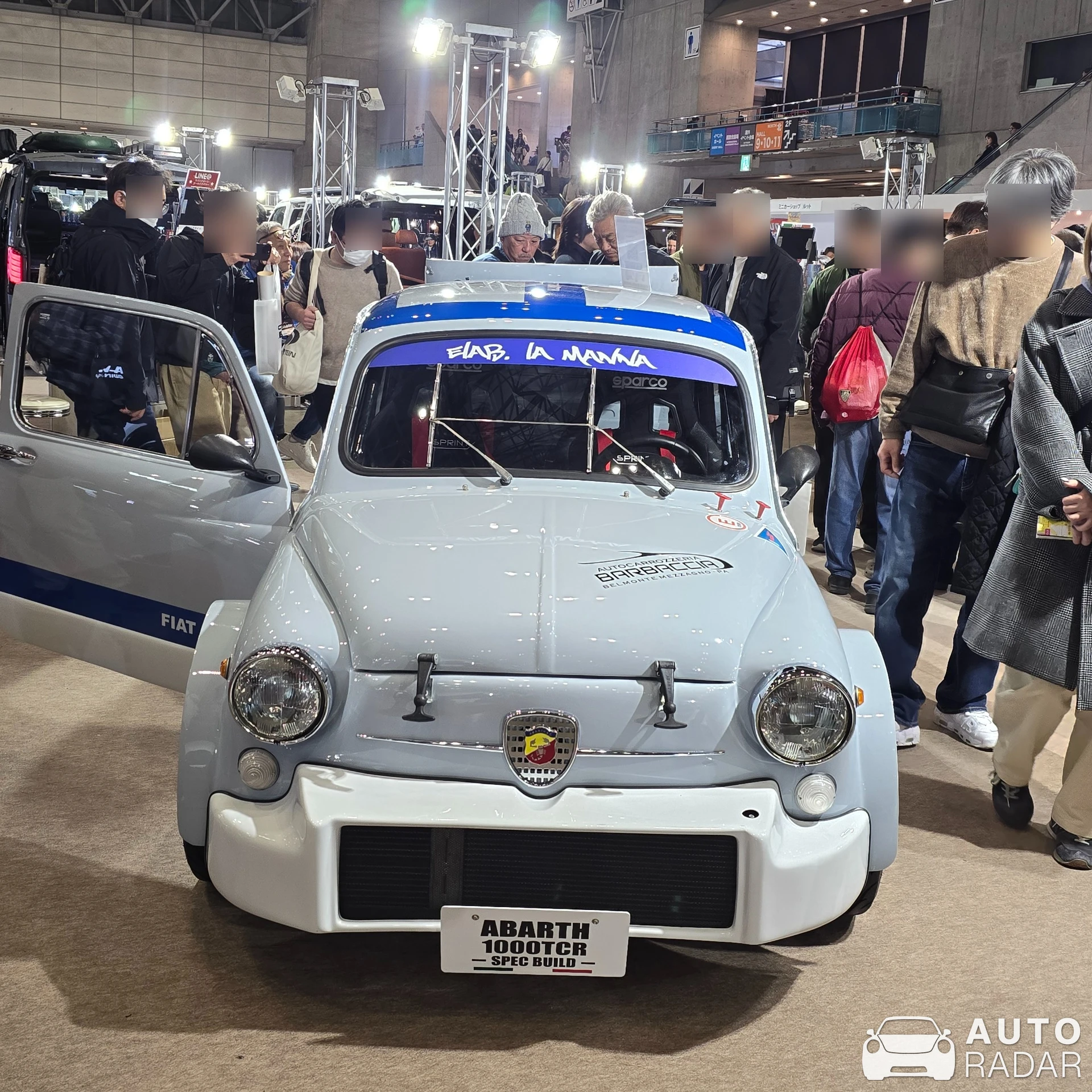 Abarth 1000 spotted in 千葉市