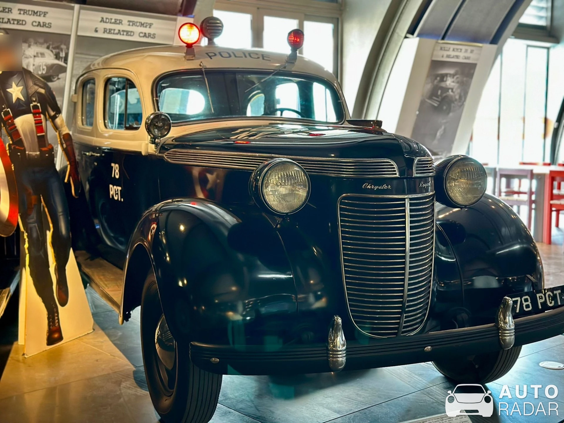 Chrysler Royal spotted in Athina
