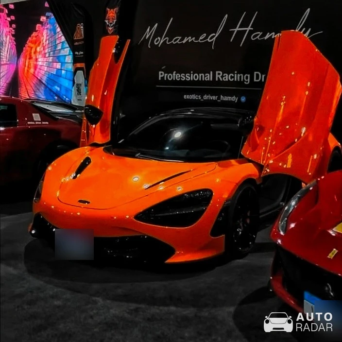 McLaren 720S spotted in Nasr City, Egypt