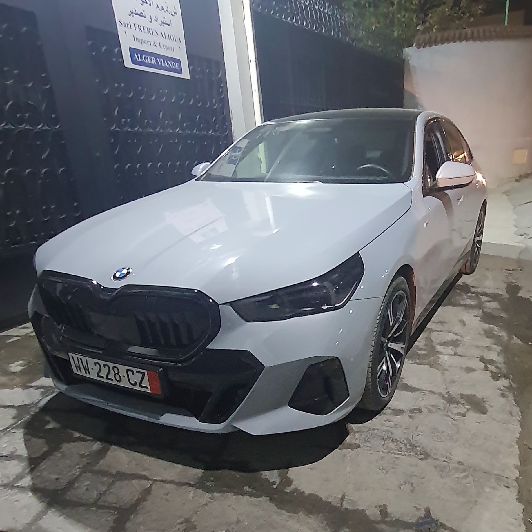 BMW 5 Series G60 Hybrid