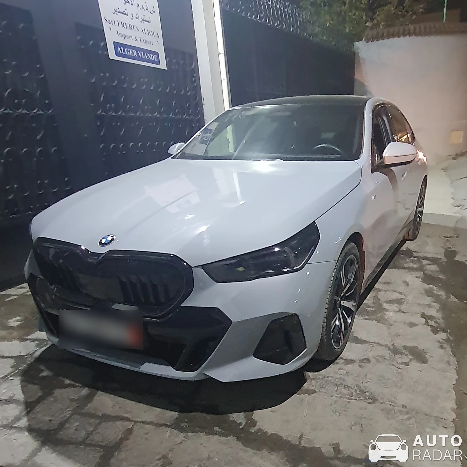 BMW 5 Series G60 Hybrid spotted in Chéraga, Algérie