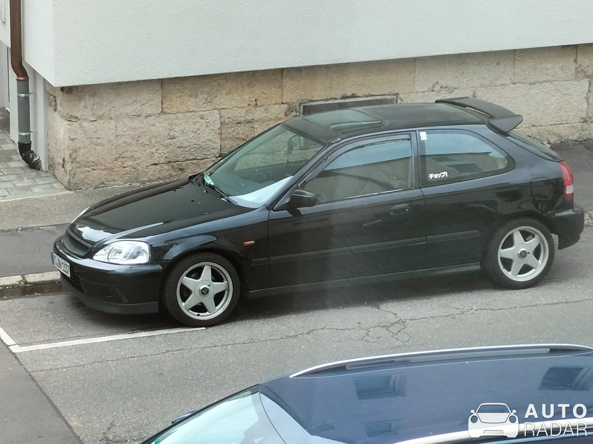 Honda Civic 1996 spotted in Reutlingen