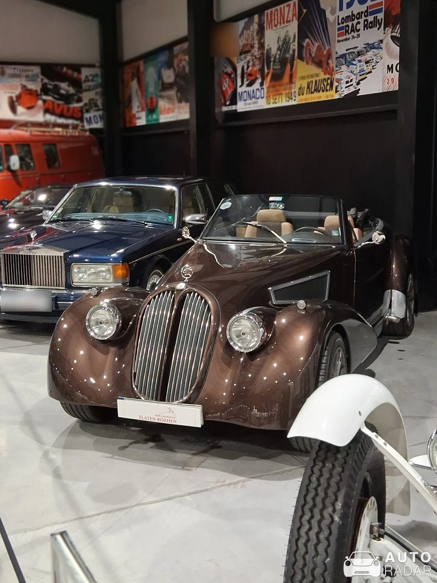 Jaguar by SAZ Studio spotted in Благоевград
