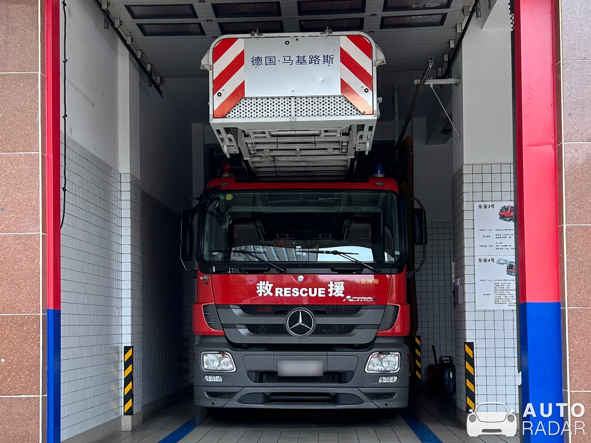 Mercedes-Benz Actros spotted