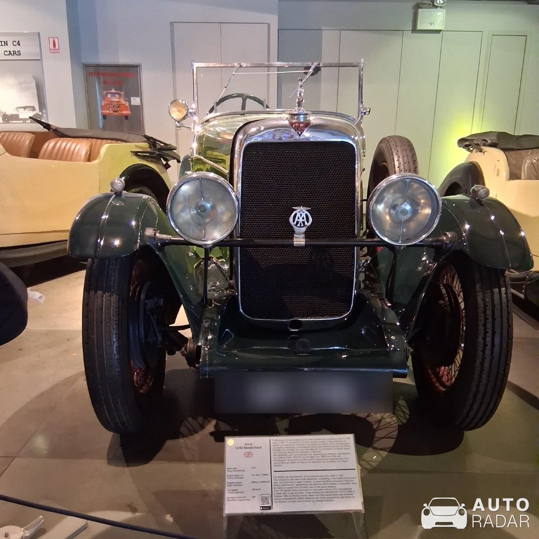 Alvis 12/60hp spotted in Athina