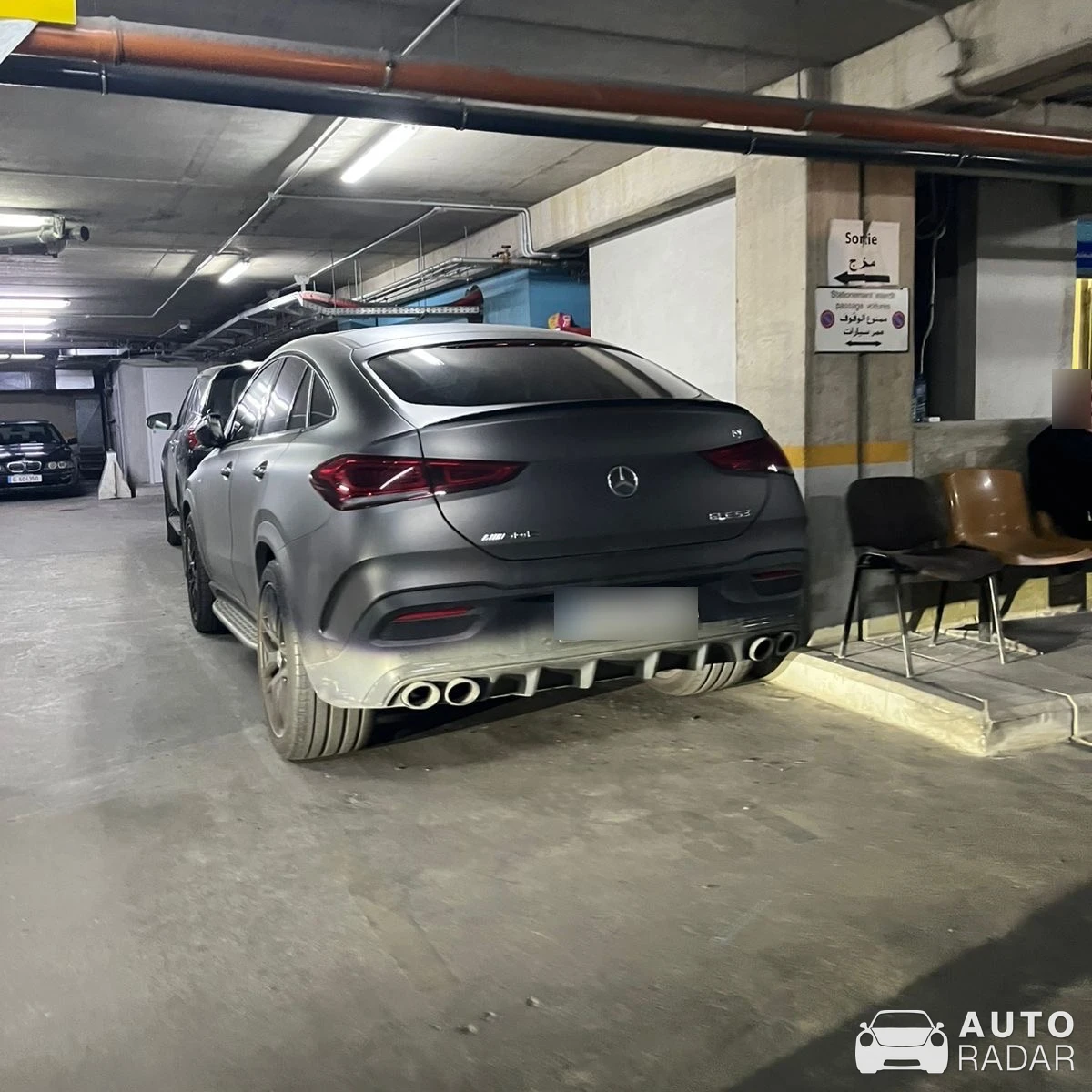 Mercedes-AMG GLE 53 Hybrid Coupé C167 2023 spotted in Beirut, Lebanon