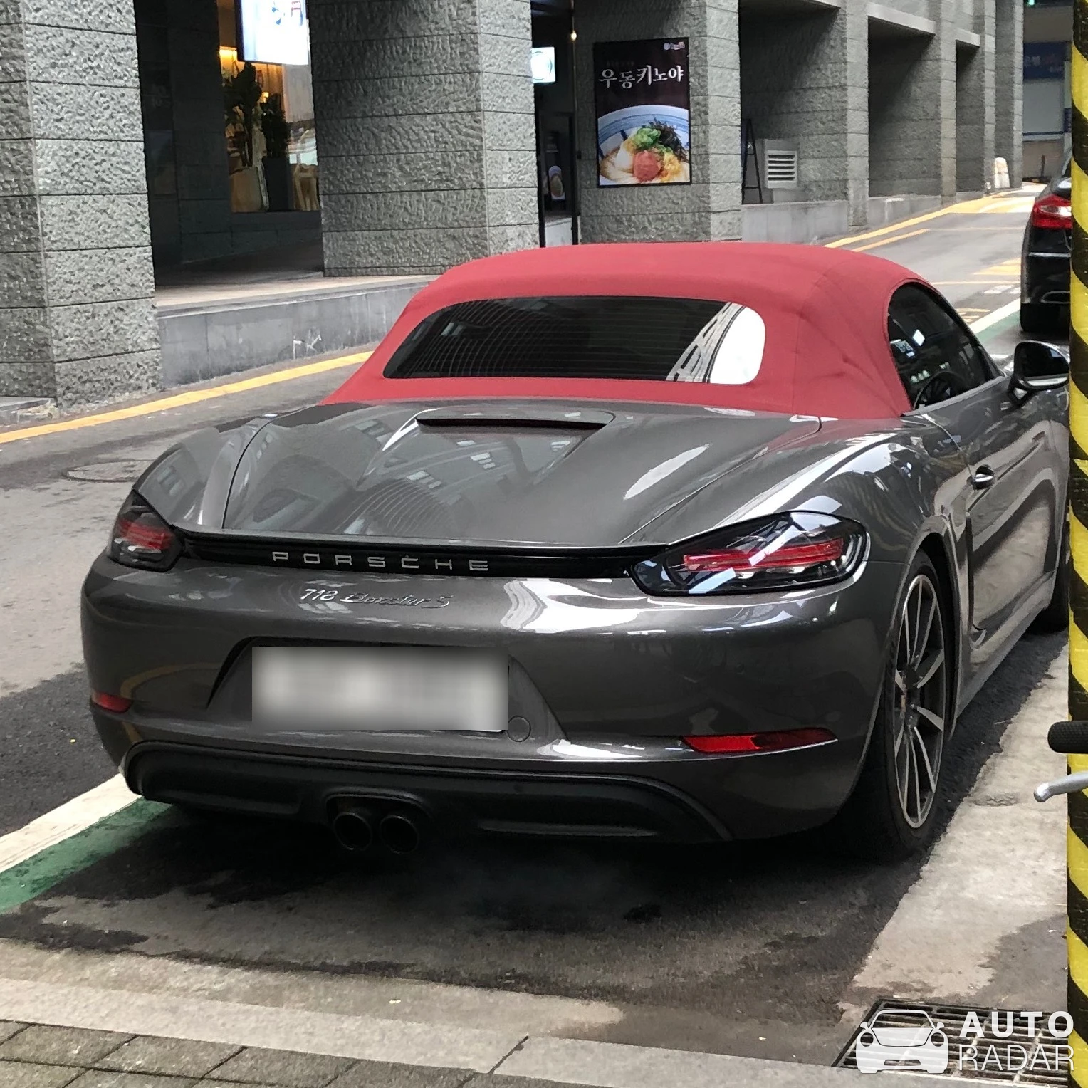 Porsche 718 Boxster S spotted in Jung District, South Korea