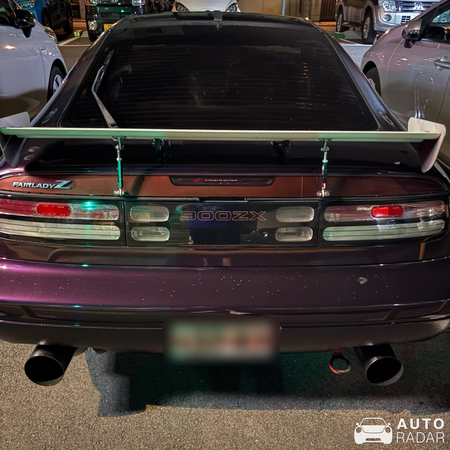 Nissan 300ZX Z32 spotted in Kyoto, Japon