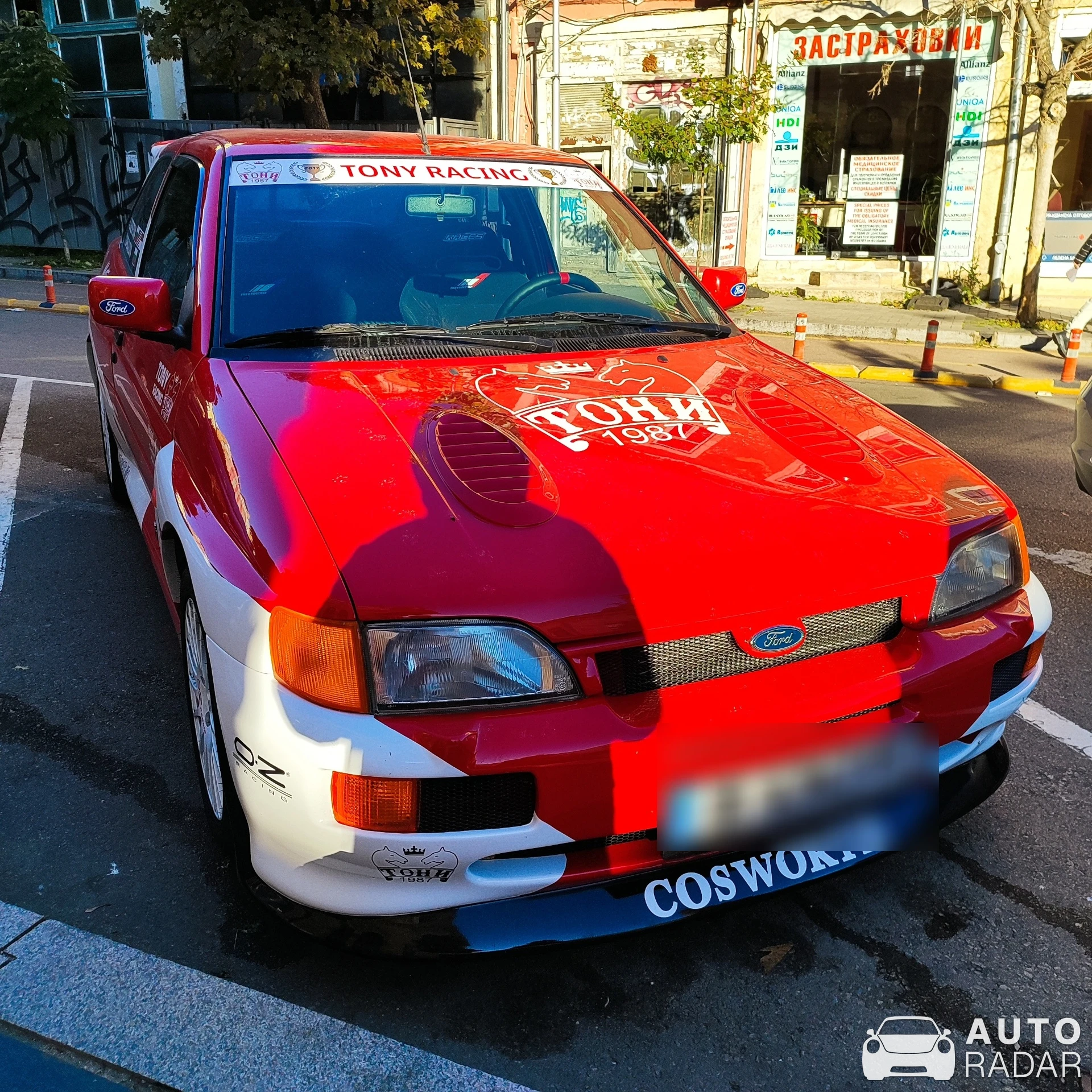 Ford Escort RS Cosworth spotted in Варна, България