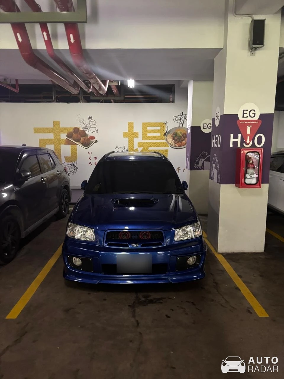 Subaru Forester SG9 STI spotted