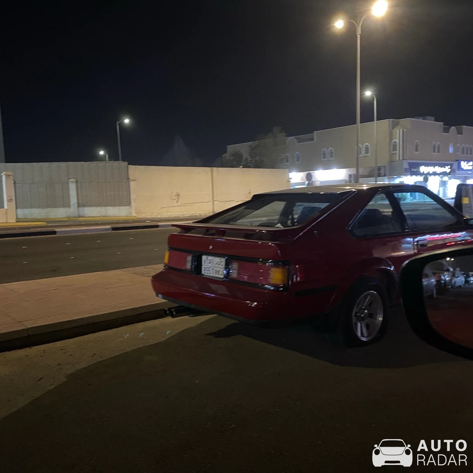 Toyota Supra A60 spotted in Al Hofuf
