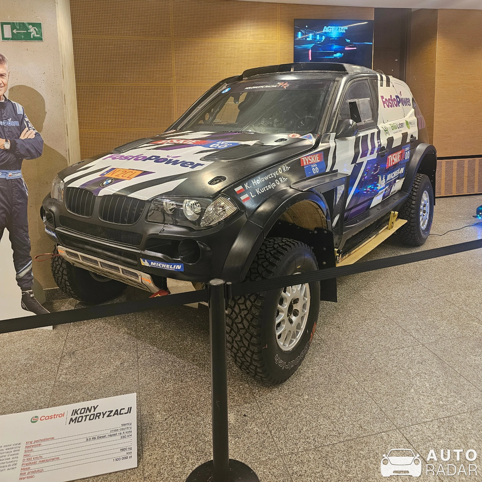 BMW X3 Cross Country X-RAID spotted in Warszawa