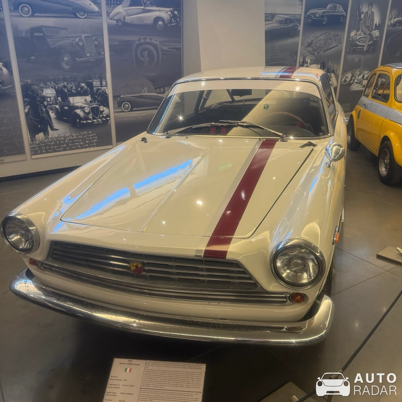 Fiat 2300 spotted in Athina