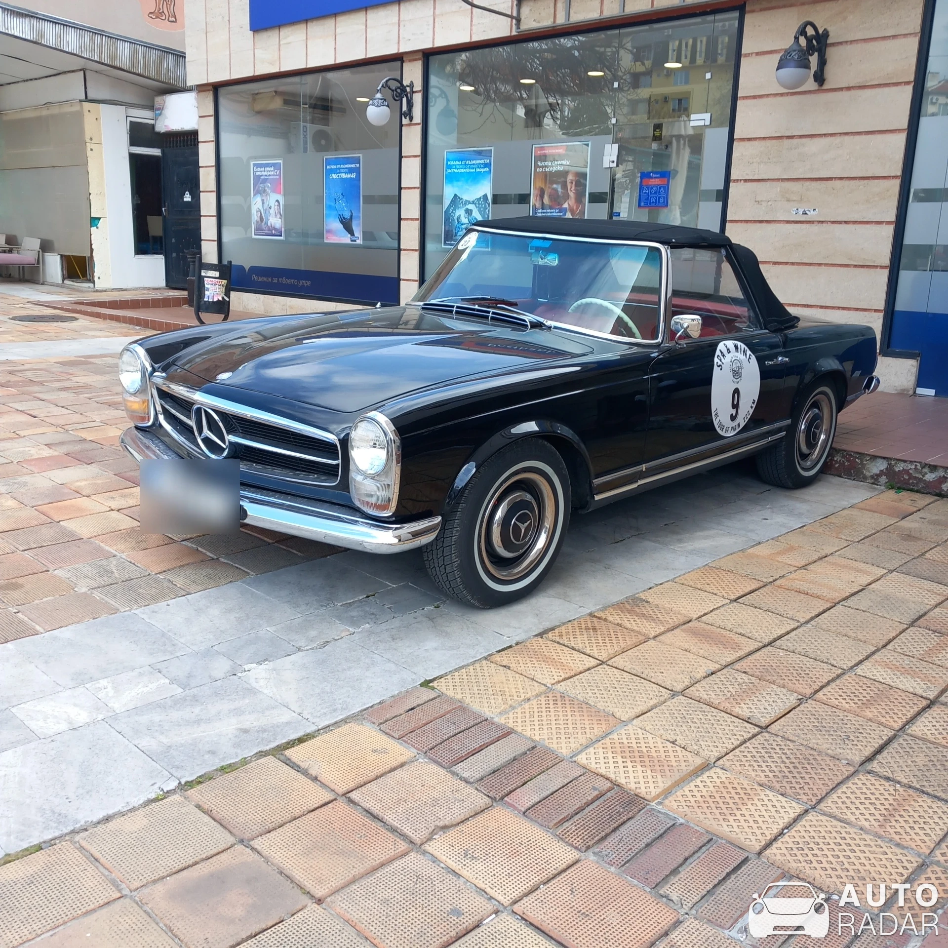 Mercedes-Benz 280 SL spotted in Sandanski, Bulgaria