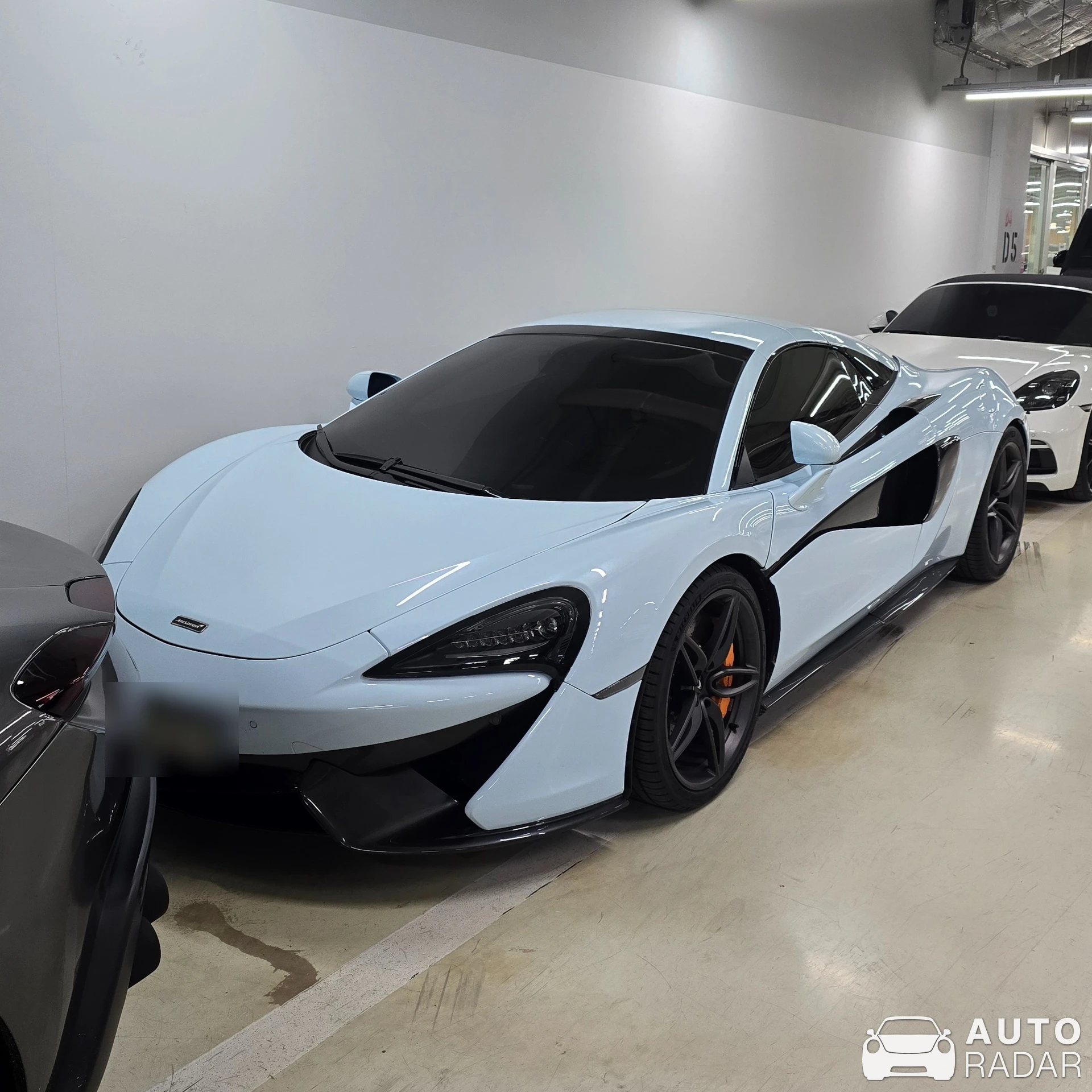 McLaren 570GT spotted in Seocho District, South Korea