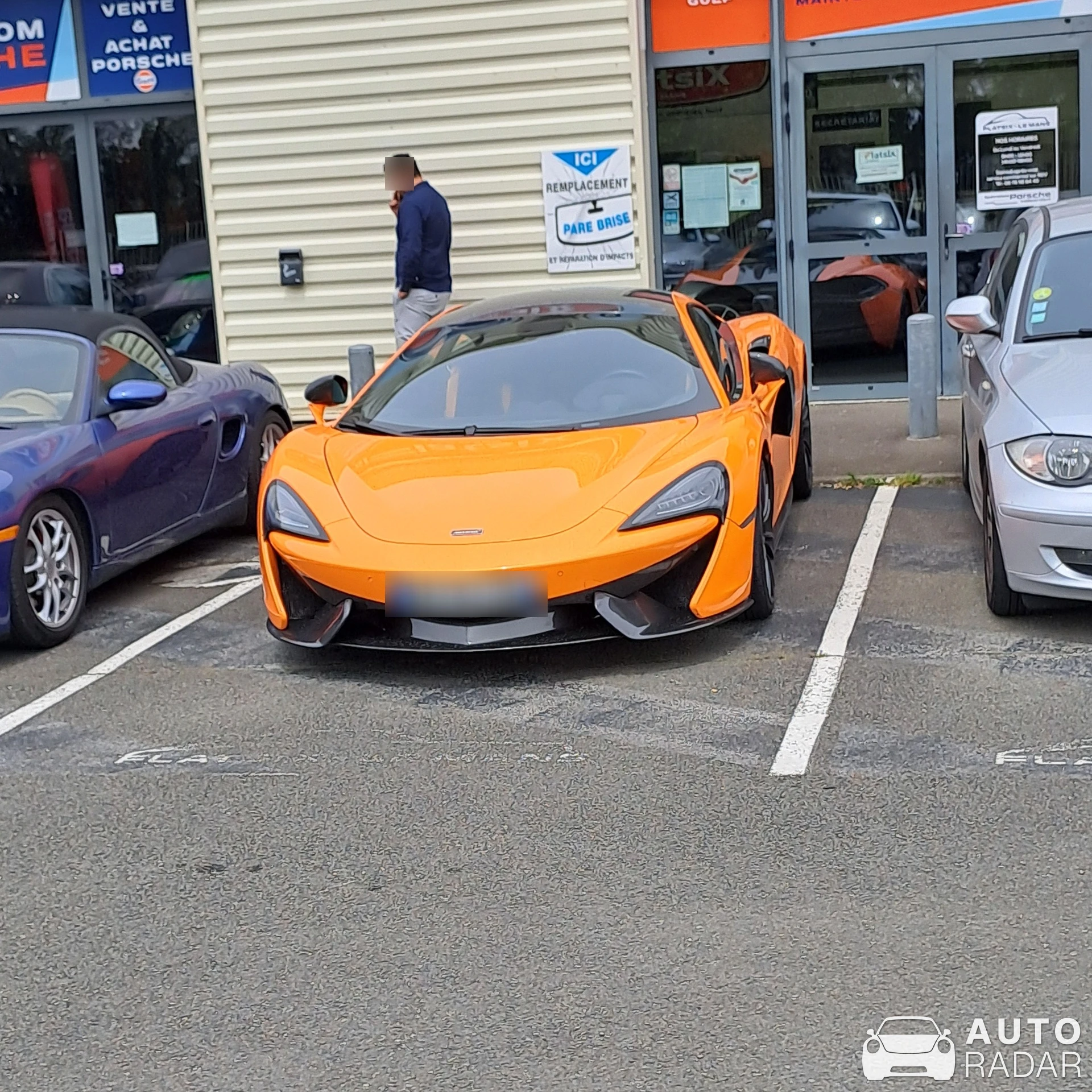 McLaren 570GT spotted in Le Mans, France