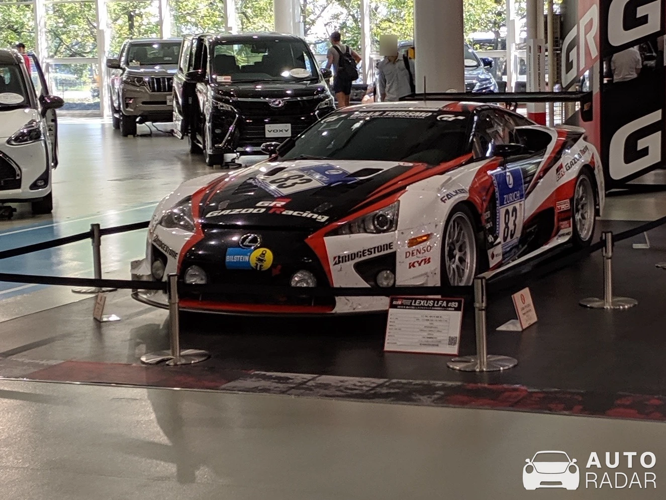 Lexus LFA Nürburgring Edition spotted in 江東区
