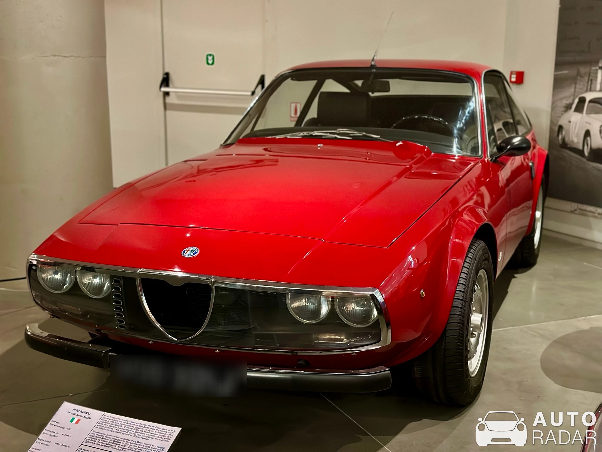 Alfa Romeo GT Junior Zagato  spotted in Athina