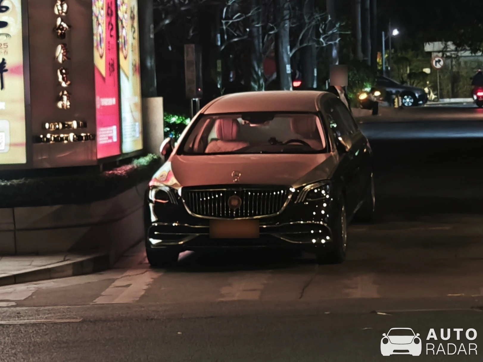 Mercedes-Benz S 600 Pullman spotted in 广州市, 中國
