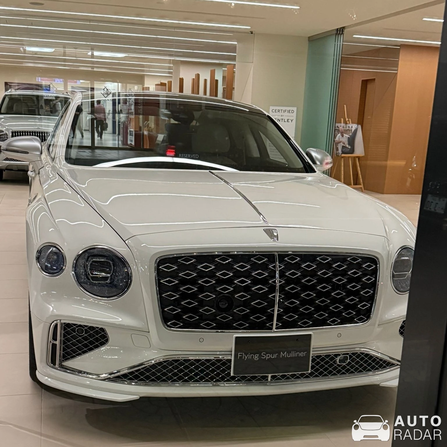 Bentley Flying Spur Mulliner 2025 spotted in 川崎市川崎区