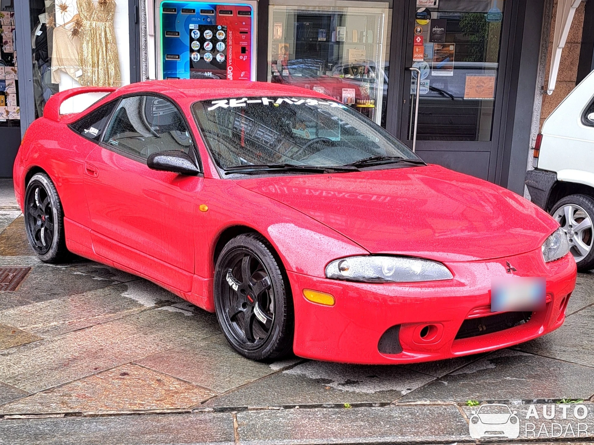 Mitsubishi Eclipse 2G GS spotted in Saluzzo