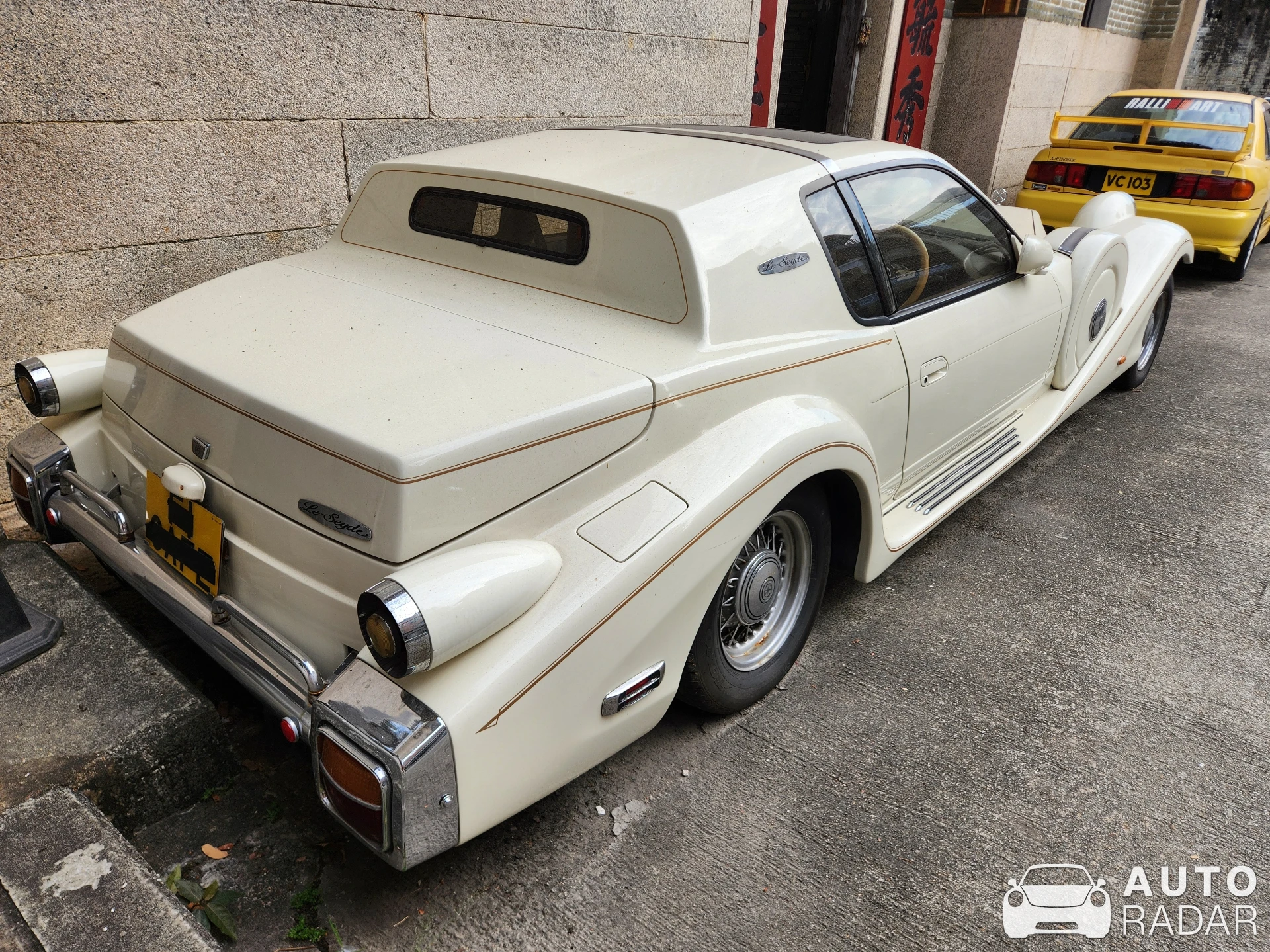 Mitsuoka Le-Seyde spotted