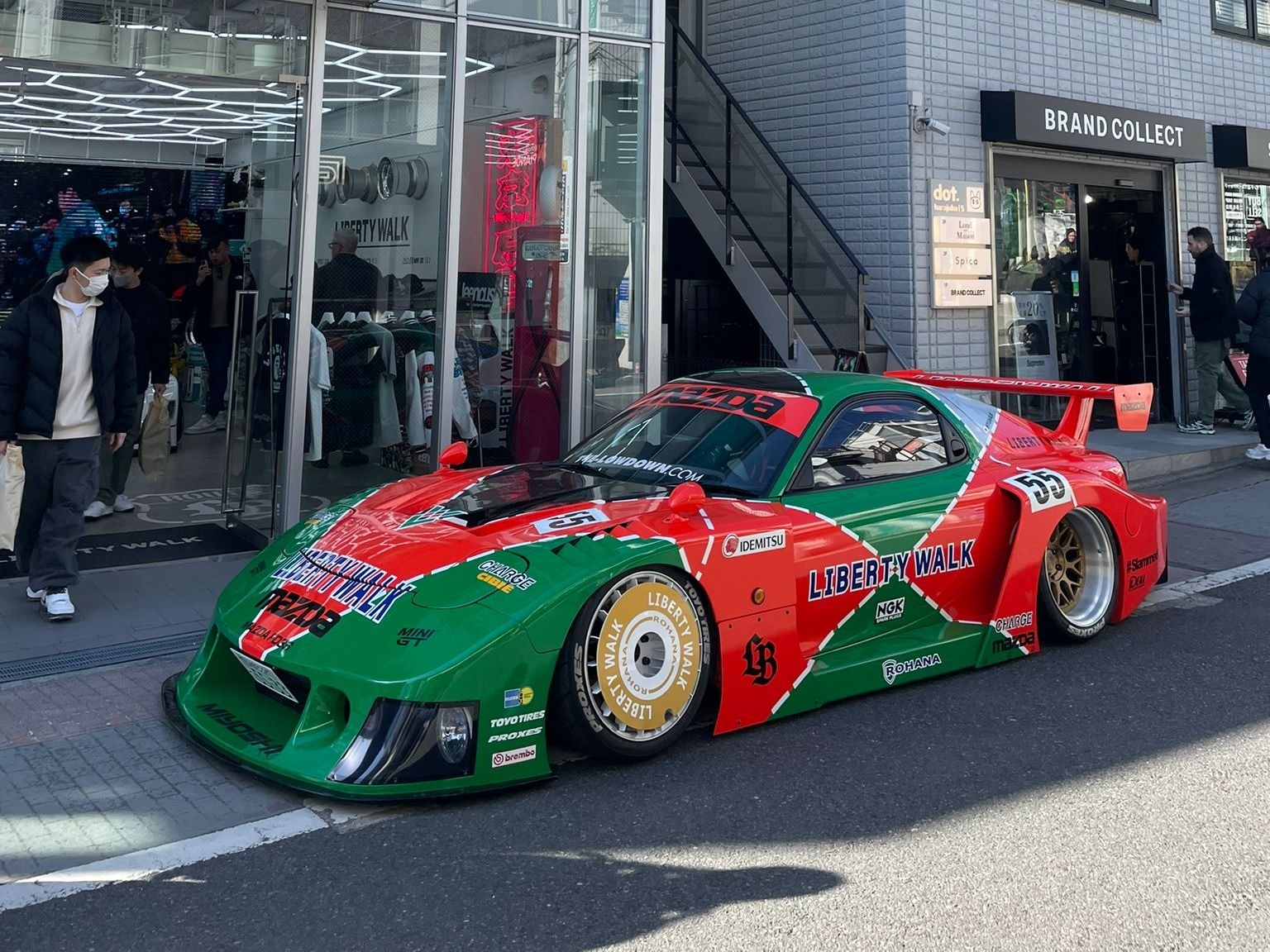 Mazda LB-Super Silhouette MAZDA FD3S RX-7