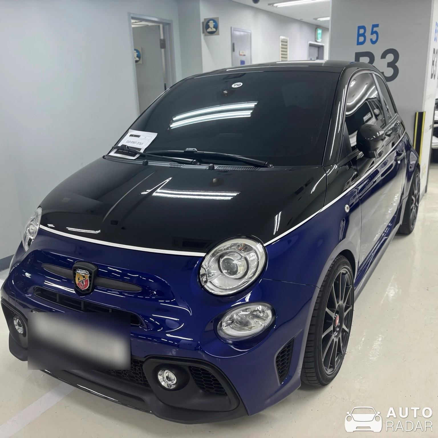 Abarth 595 Competizione 70th Anniversary Edition spotted