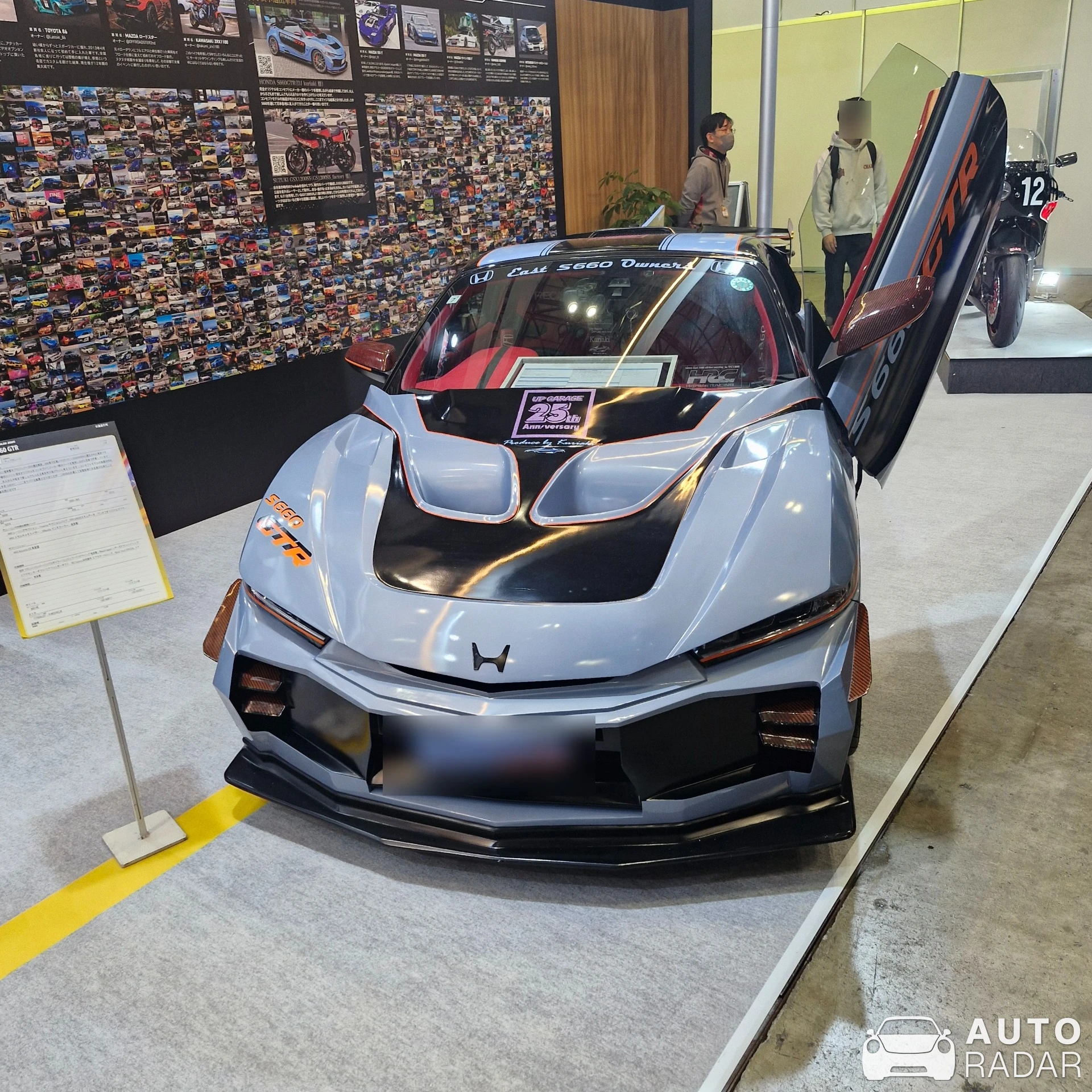 Honda S660 GTR spotted in Funabashi, Japan