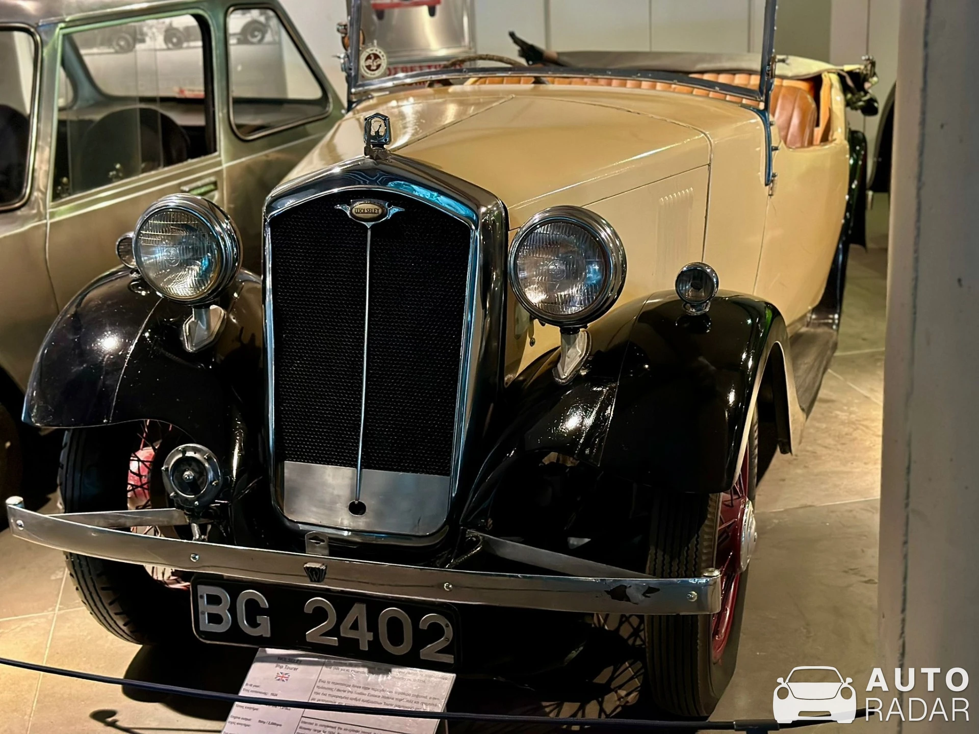 Wolseley Nine spotted in Athina