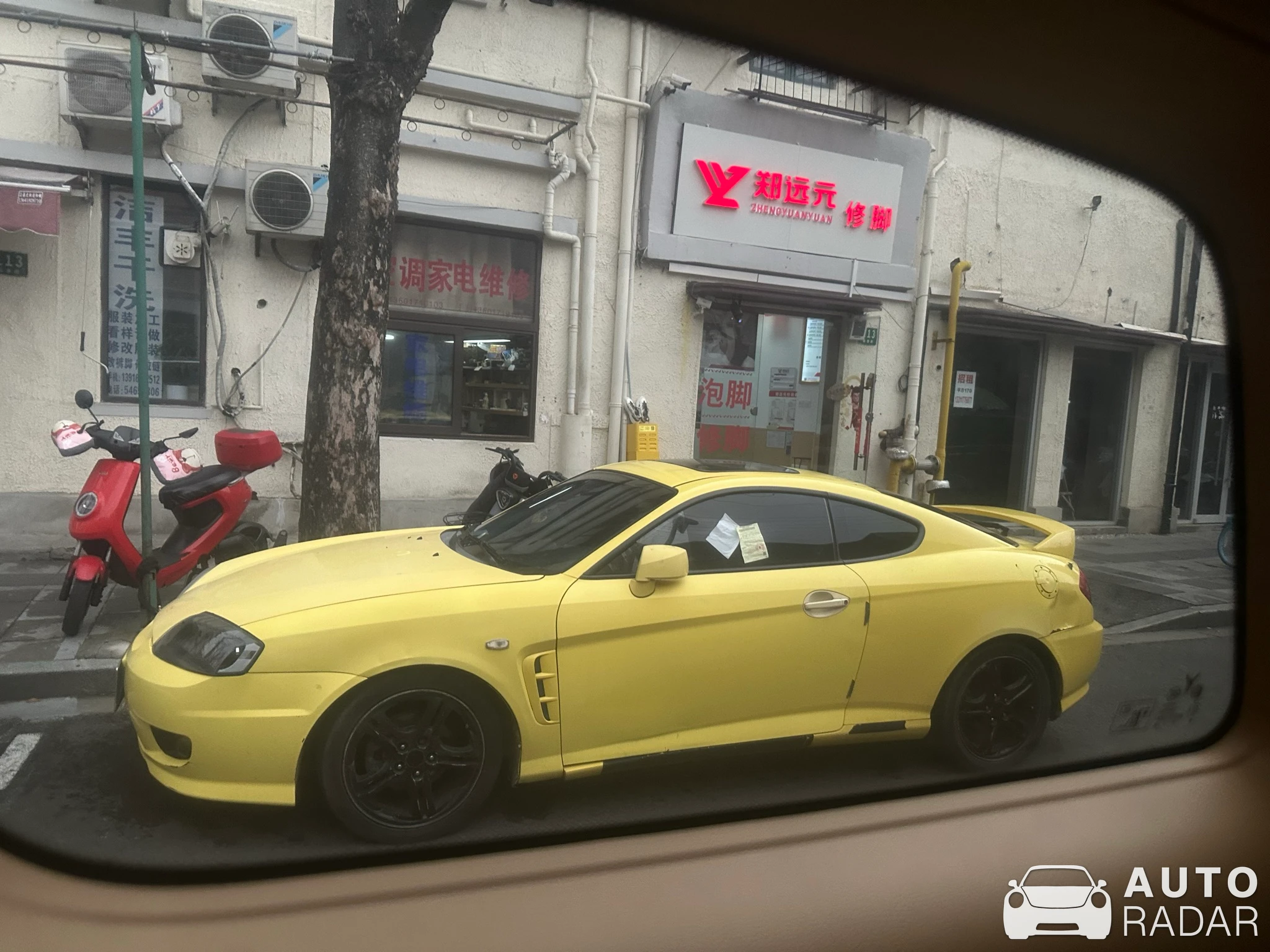 Hyundai Tiburon spotted