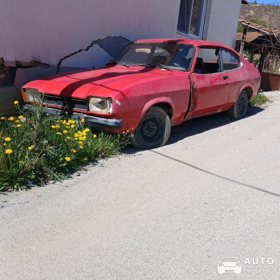 Ford Capri III spotted in Budapest