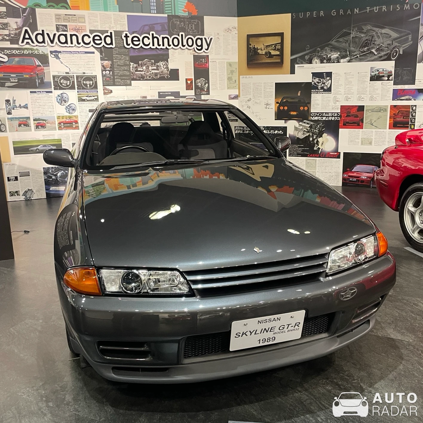 Nissan Skyline R32 spotted in Motosu