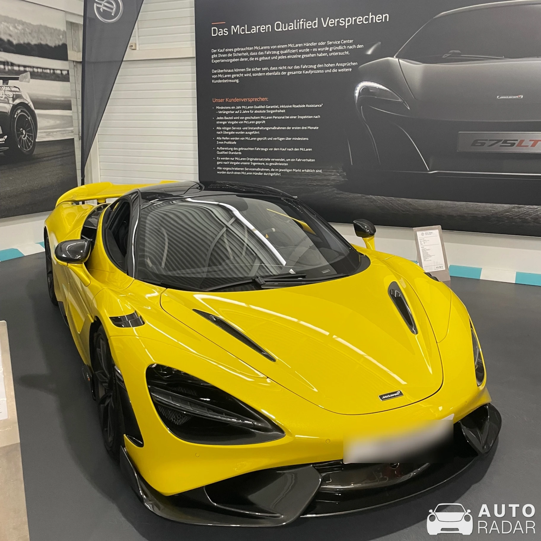 McLaren 765LT spotted in Hockenheim, Deutschland