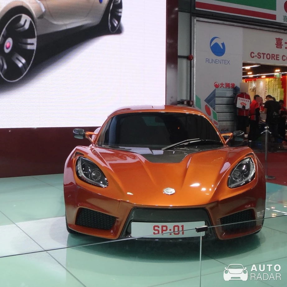 Detroit Electric SP:01 spotted in Hermosa Beach, United States