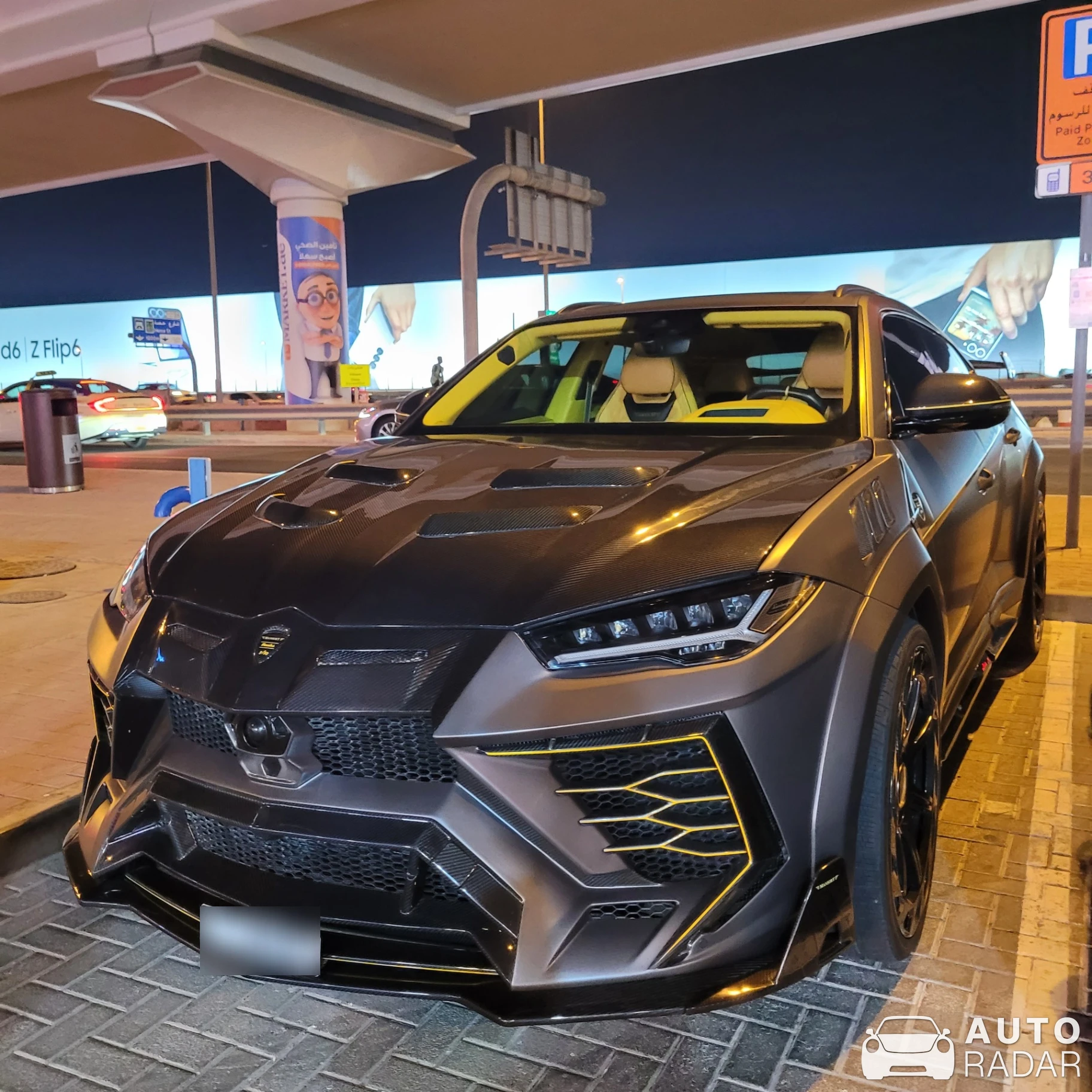 Lamborghini Urus Mansory Venatus Evo S spotted in Dubai, United Arab Emirates