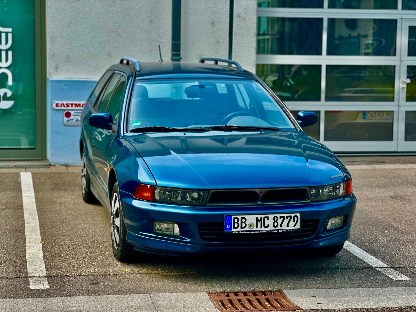 Mitsubishi Galant VR-4 Station Wagon
