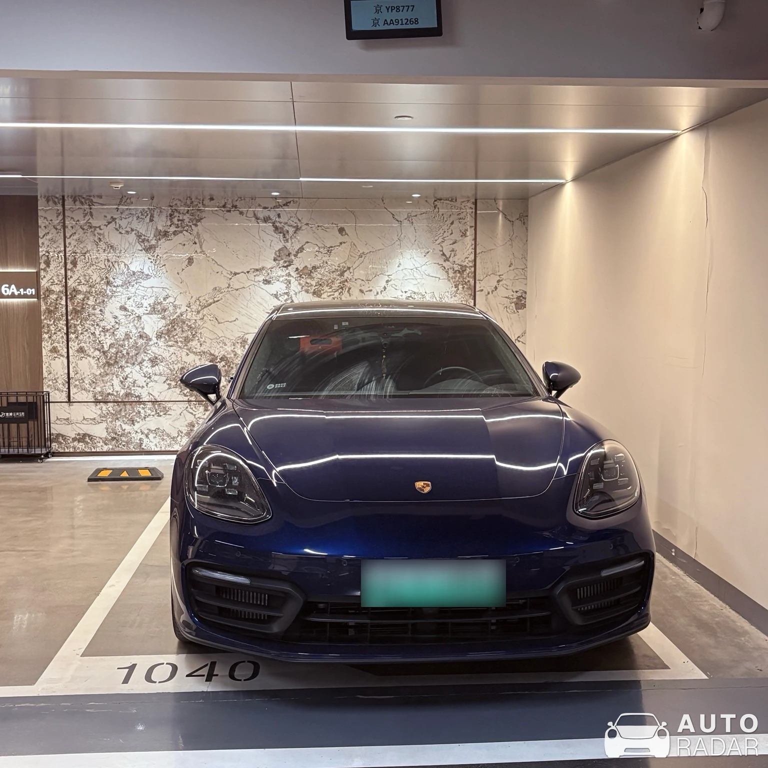 Porsche 971 Panamera 4 E-Hybrid Sport Turismo spotted in Shun Yi Qu, China
