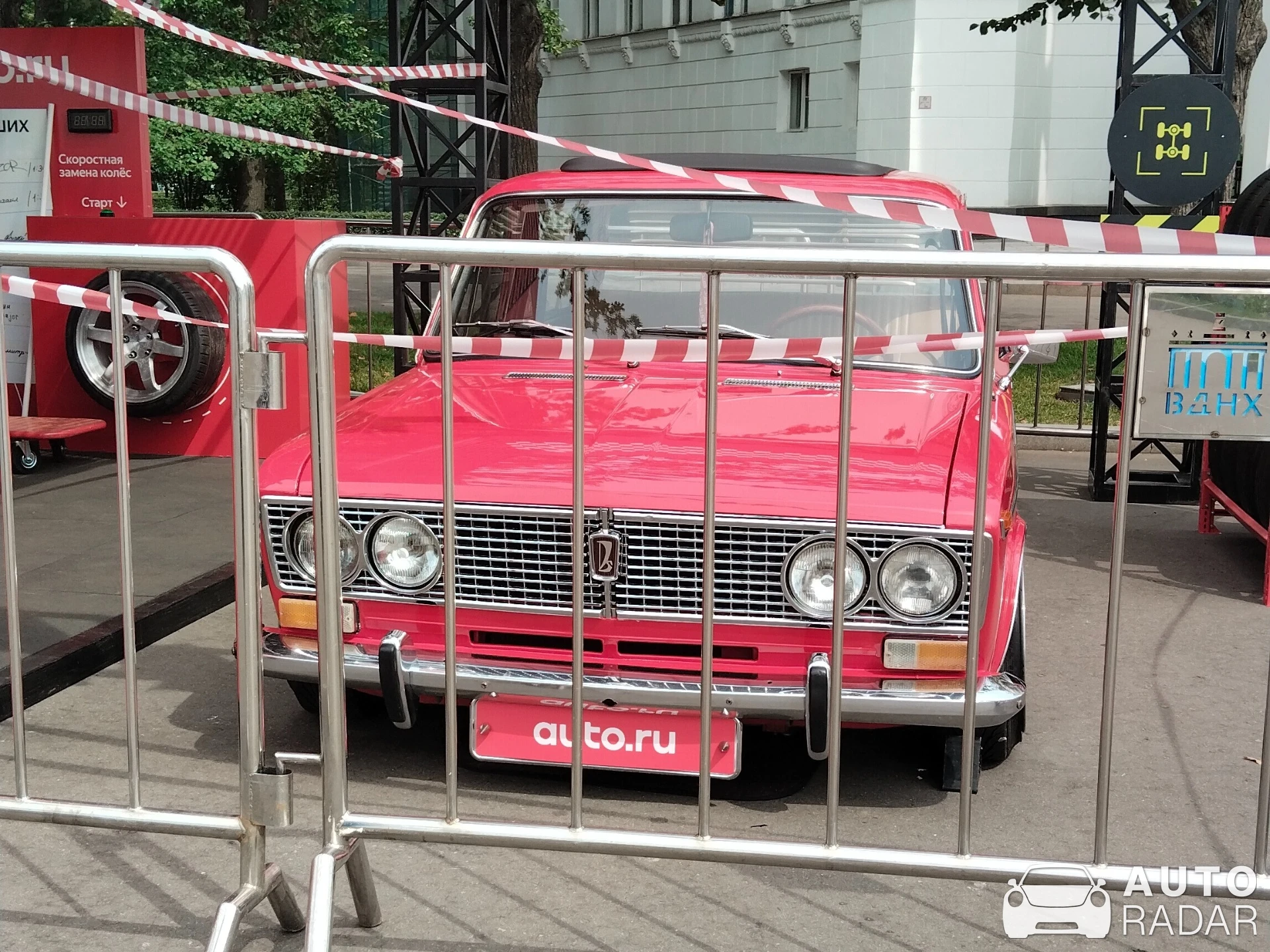 Lada 2103 spotted in Moscow