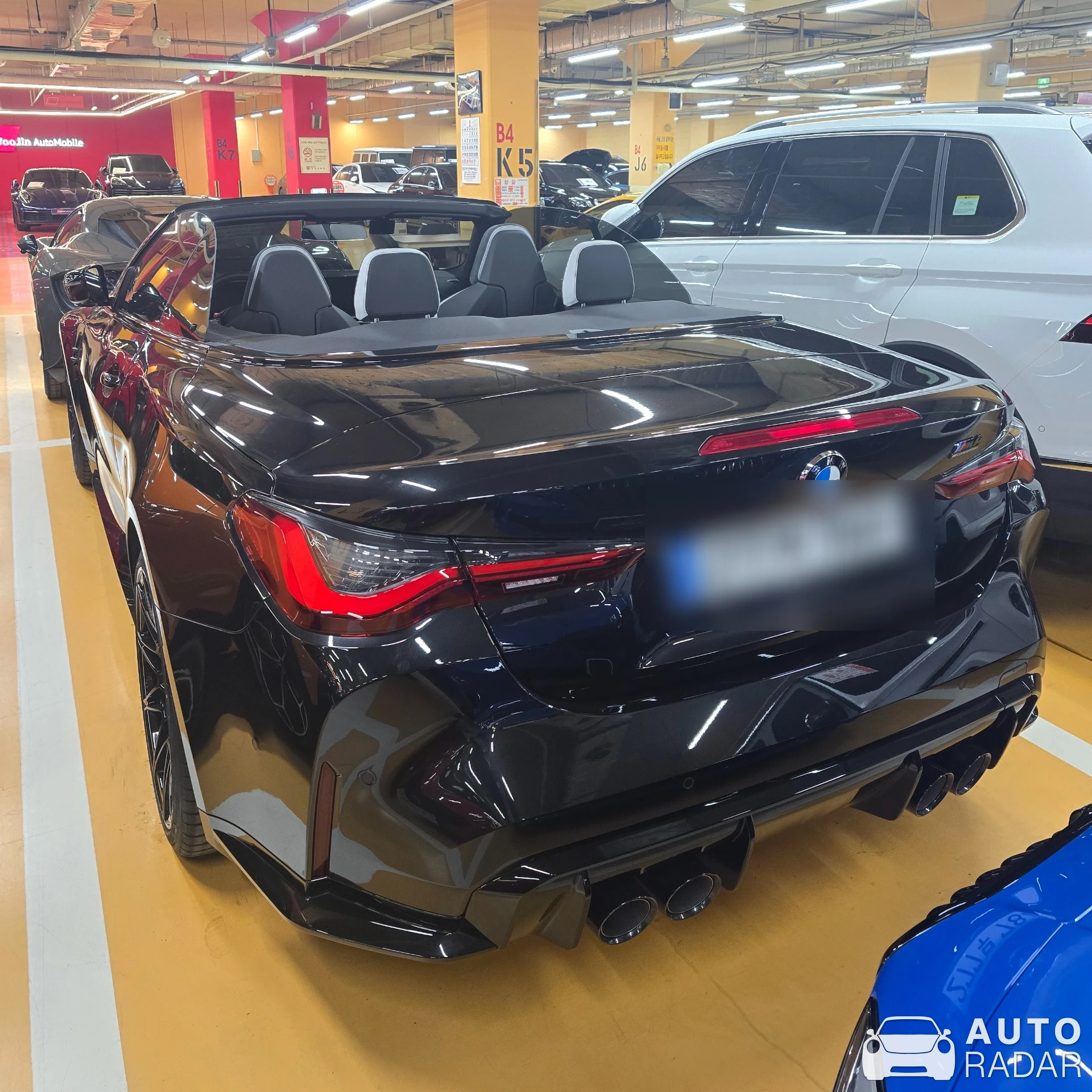 BMW M4 G83 Convertible Competition spotted in Seocho District, South Korea