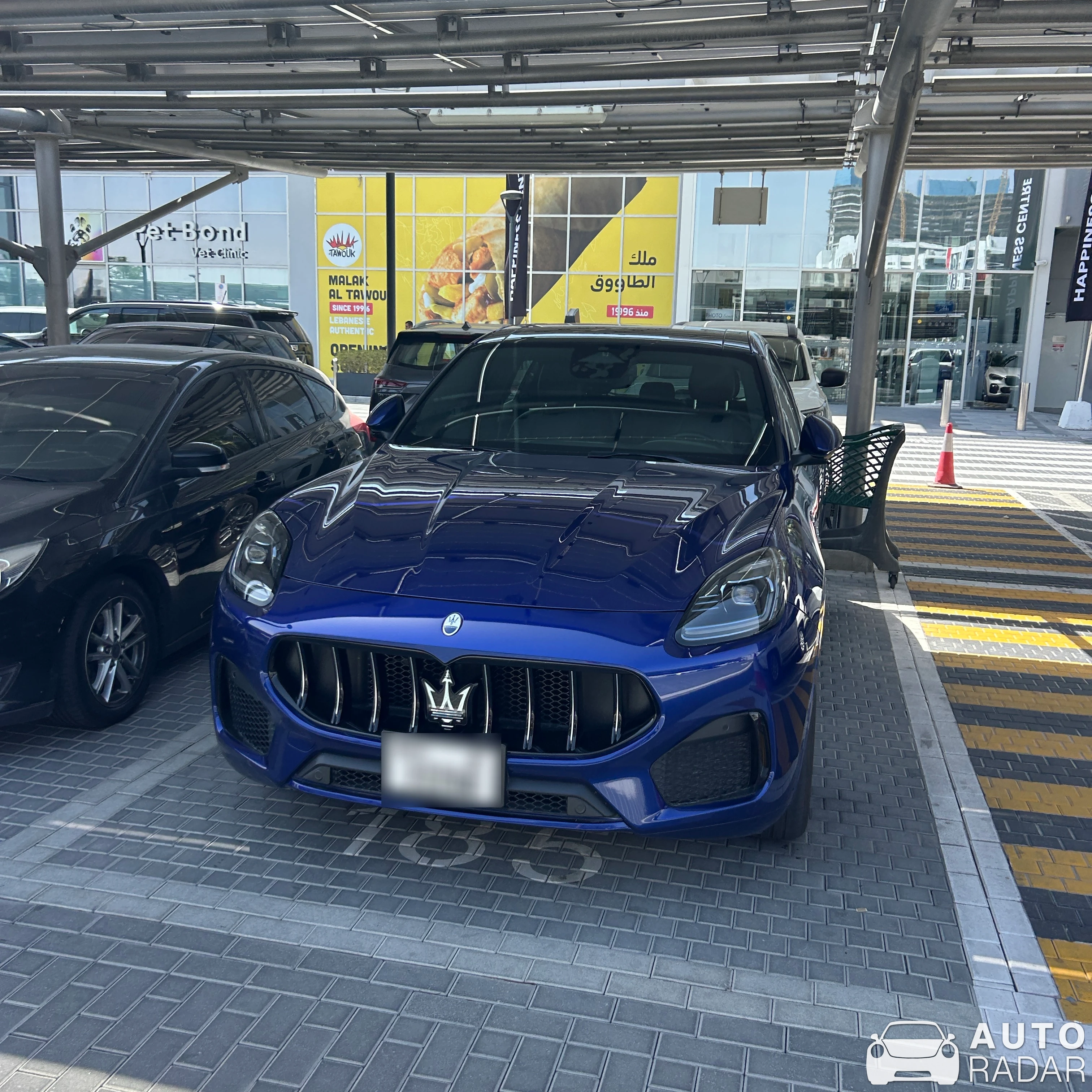 Maserati Grecale GT spotted in Dubai