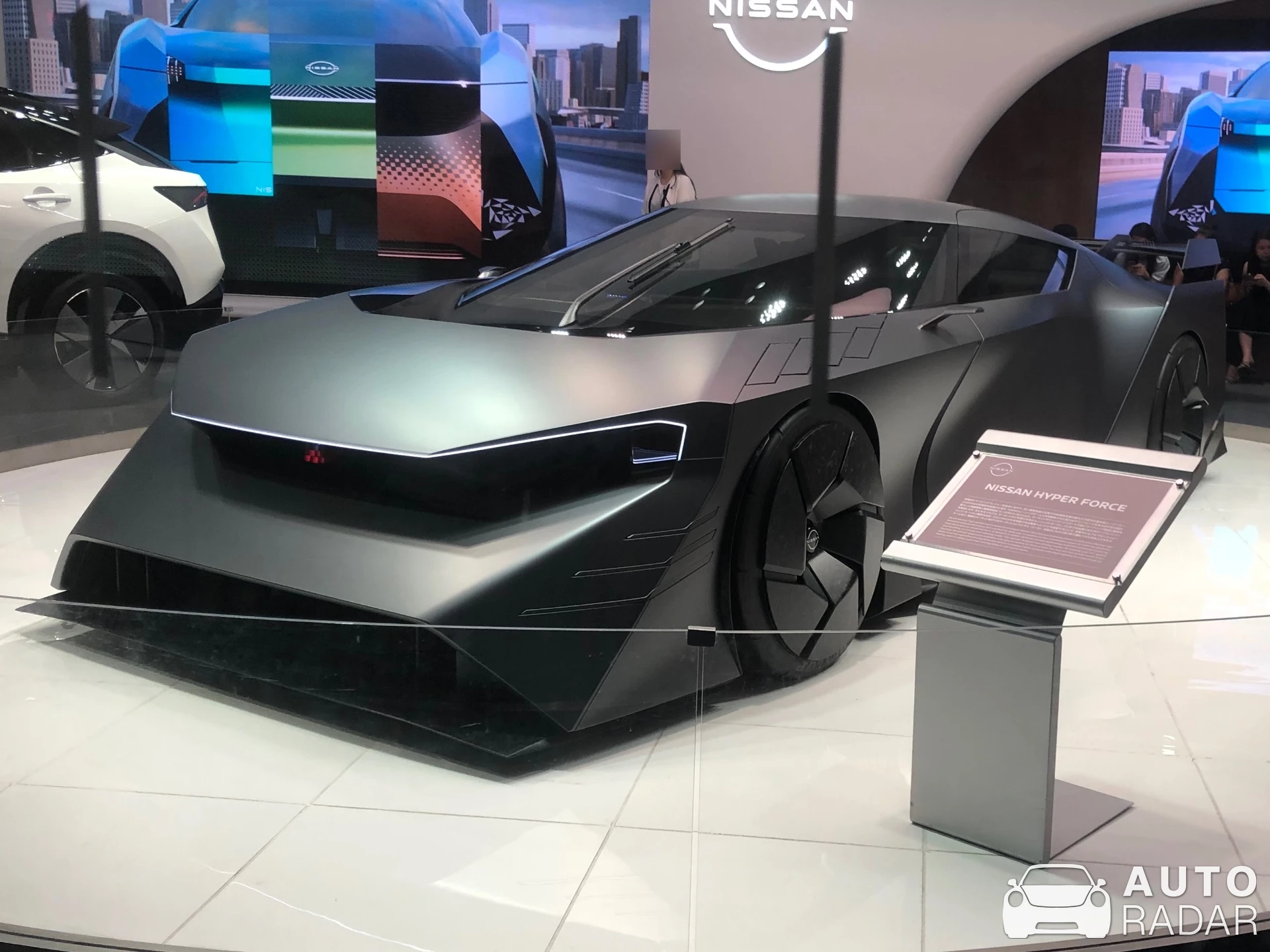 Nissan Hyper Force Concept spotted in 中央区