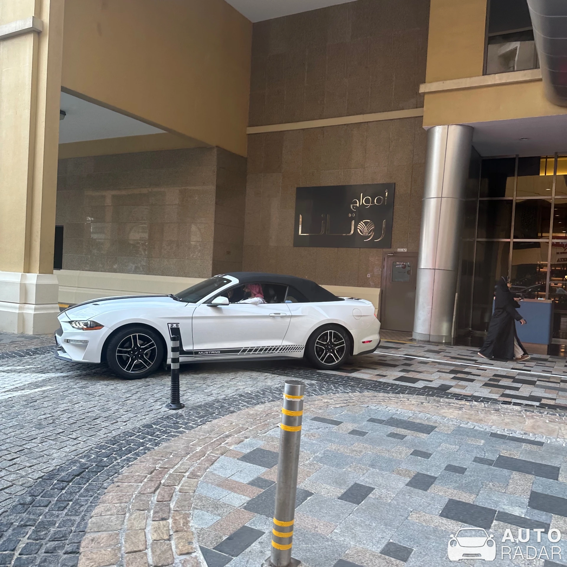 Ford Mustang 2.3 Ecoboost spotted in Dubai, United Arab Emirates