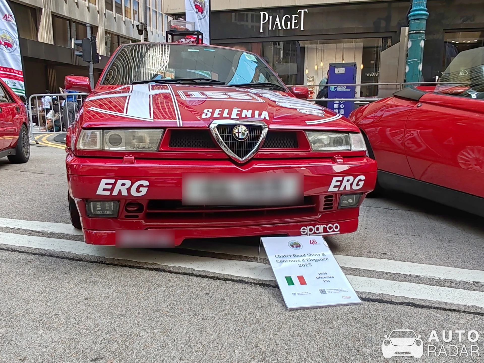 Alfa Romeo 156 GTA spotted in Hong Kong, Hong Kong