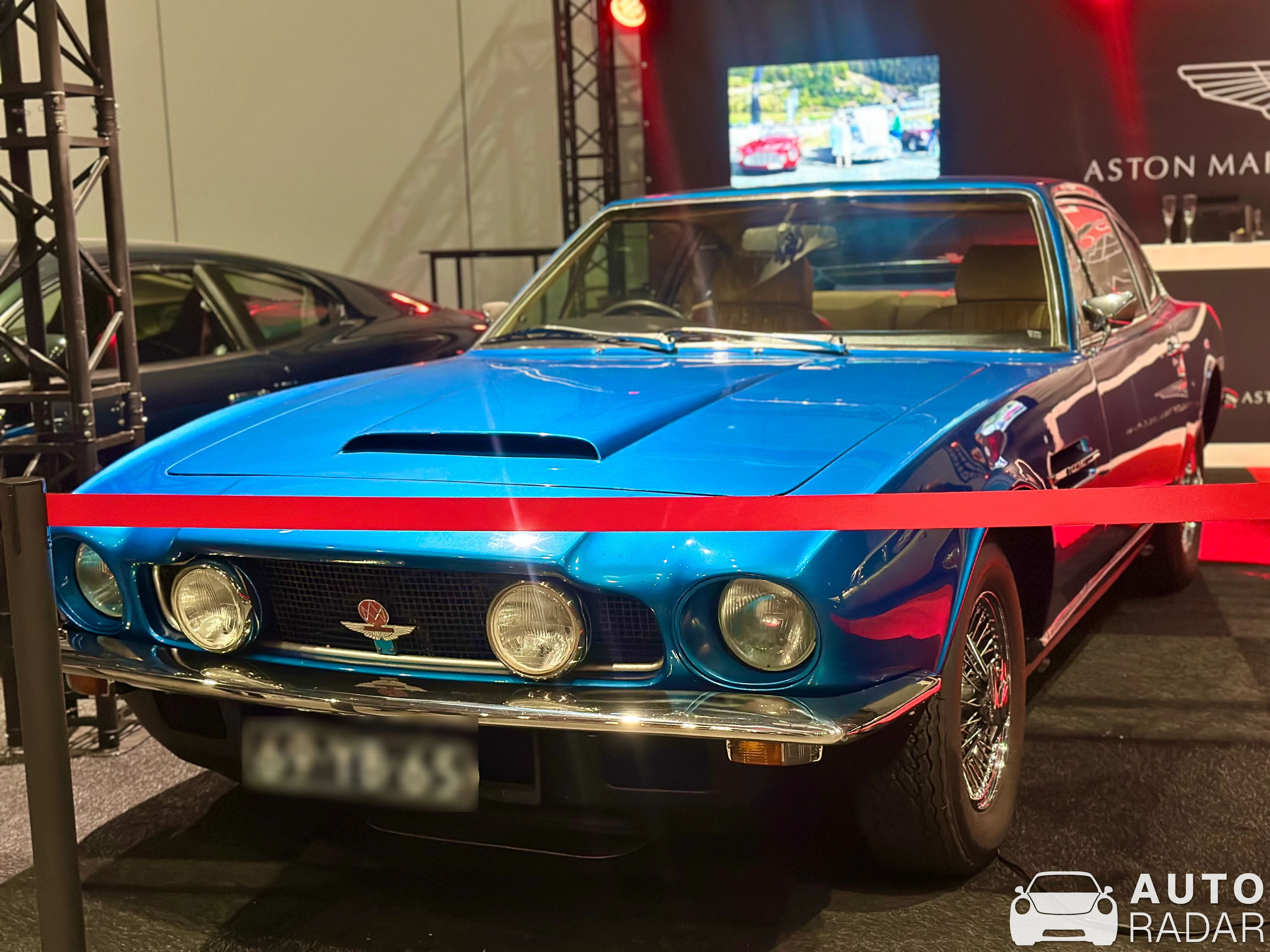 Aston Martin Vantage 1972-1973 spotted in Utrecht