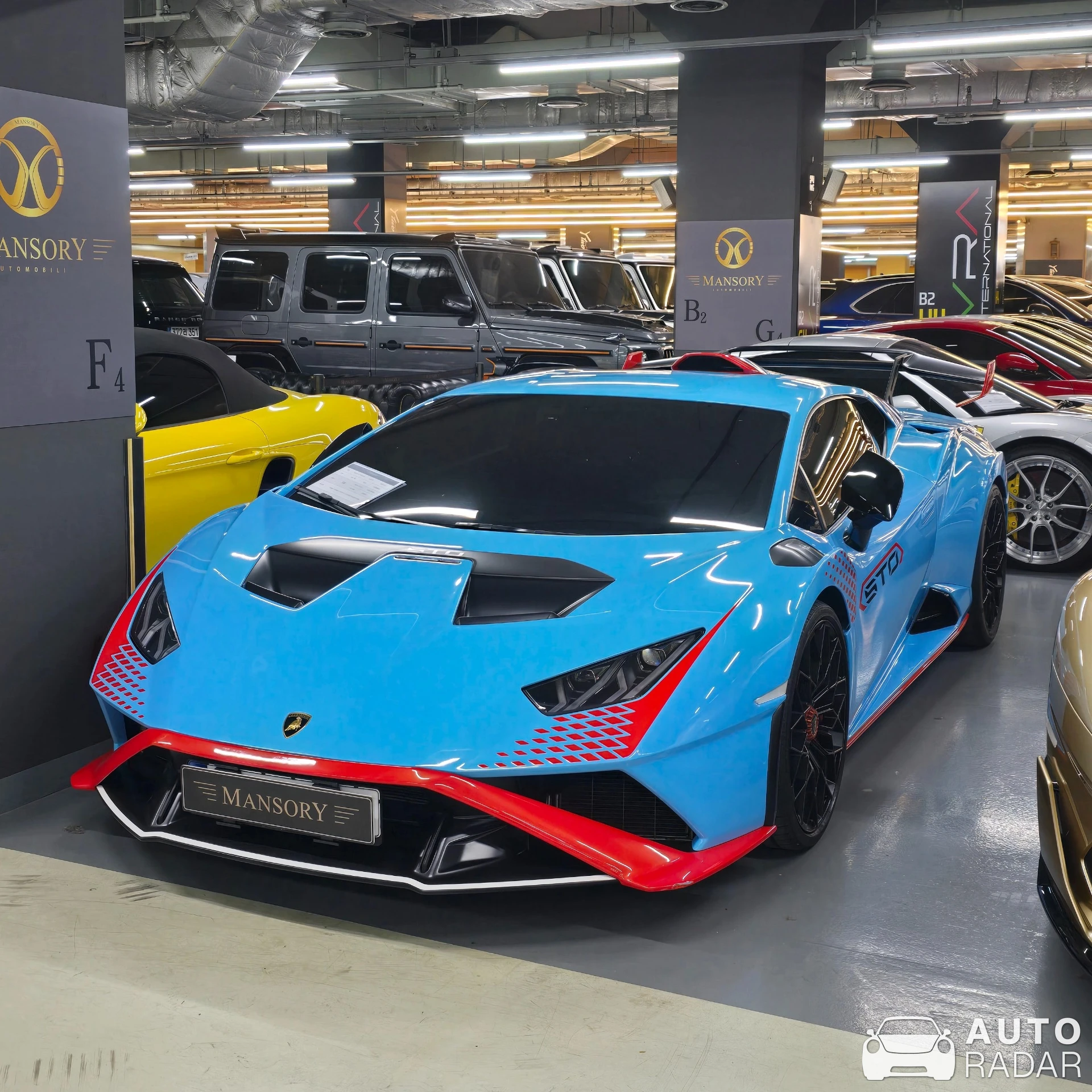 Lamborghini Huracán LP640-2 STO spotted in Seocho District, South Korea