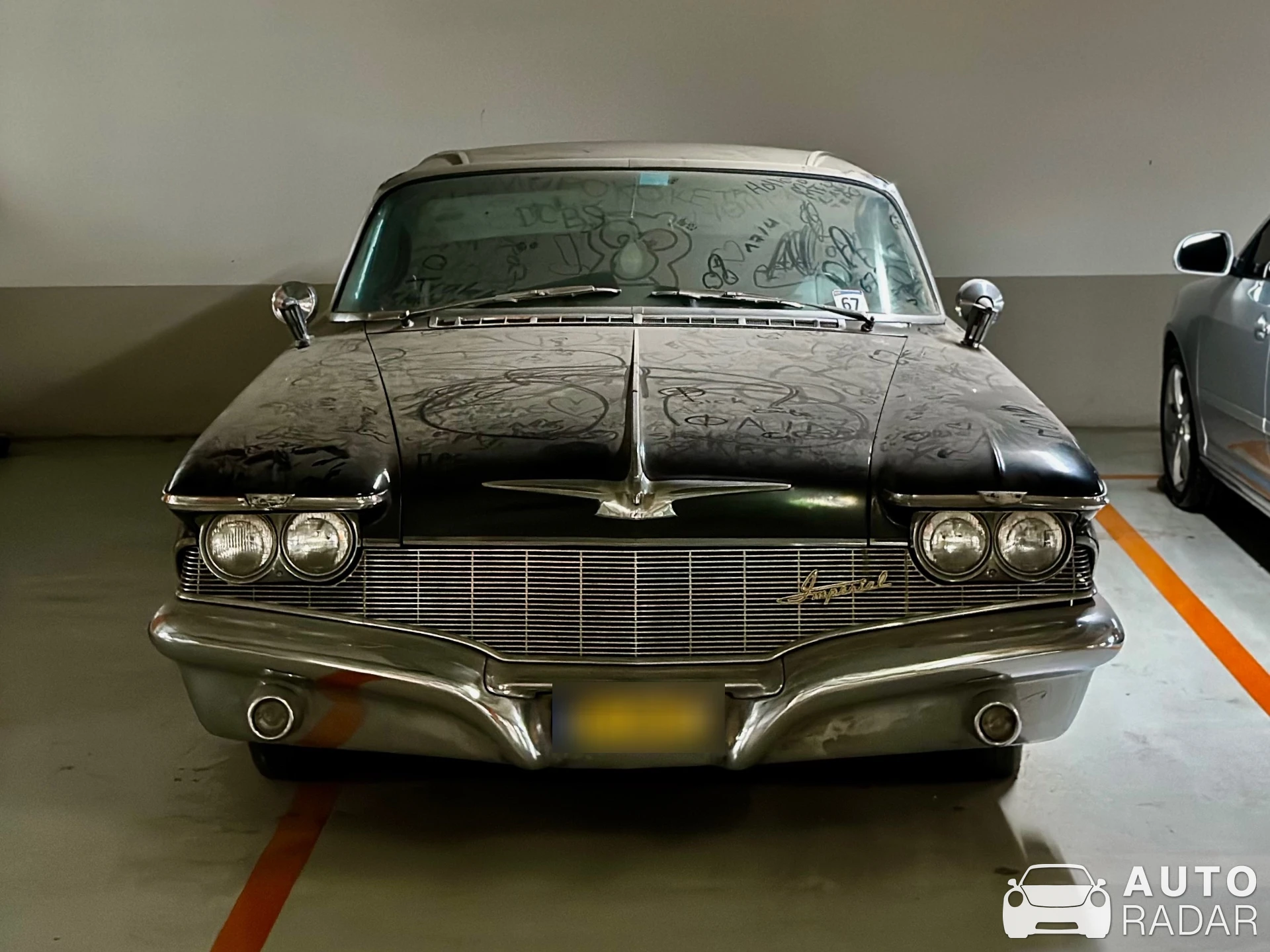 Chrysler Imperial Crown Convertible spotted in Agios Dimitrios