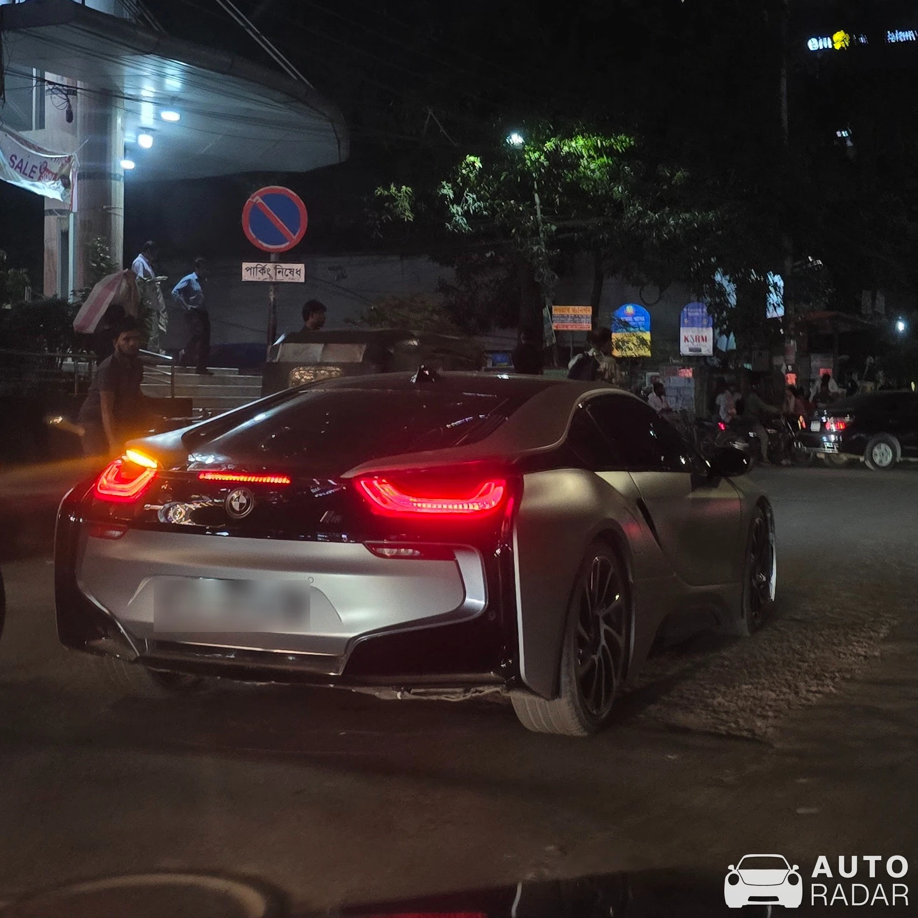 BMW i8 spotted in Dhaka